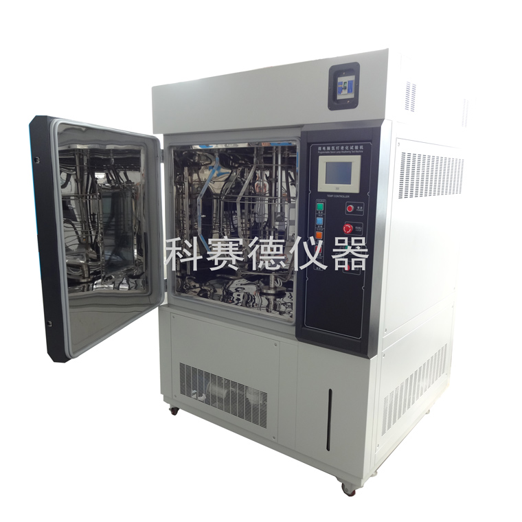 氙燈耐氣候試驗(yàn)箱